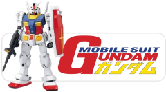 GUNDAM