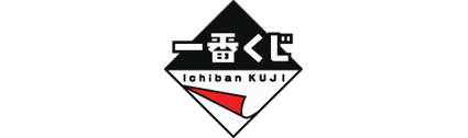 Ichiban Kuji